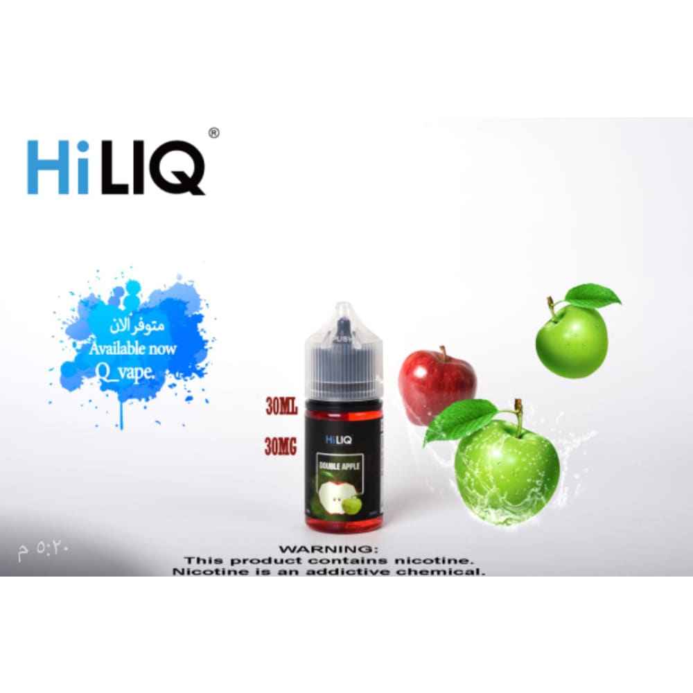 نكهة تفاحتين سولت نيكوتين من هاي