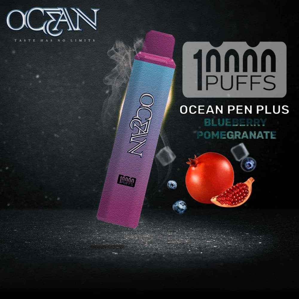 OCEAN سحبة سيجارة اوشن 10000 شفطة 20 نيكوتين عدة نكهات