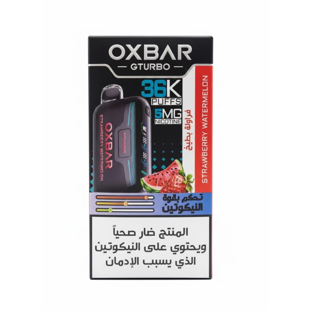 Oxbar GTURBO سحبة سيجارة اوكس بار تيربو 36000 شفطة 50