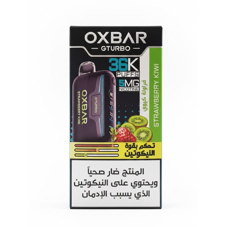 Oxbar GTURBO سحبة سيجارة اوكس بار تيربو 36000 شفطة 50
