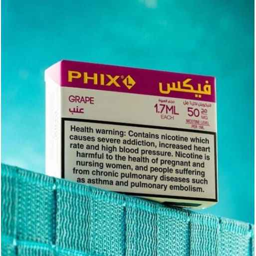 phix بودات فكس نكهة عنب عادي 50 نيكوتين
