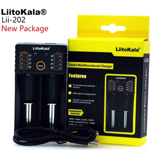 شاحن بطاريات ثنائي