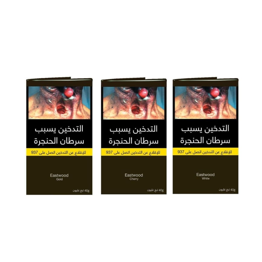 تبغ غليون بايب ايست وود عدة نكهات 40 جرام EASTWOOD