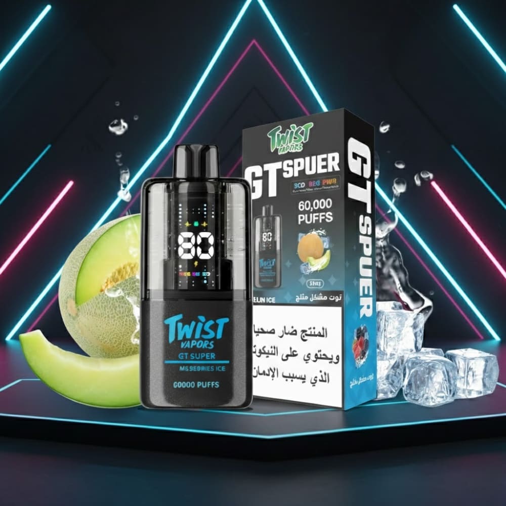 TWIST GT SPUER سحبة سيجارة تويست 60000 شفطة 20 نيكوتين عدة