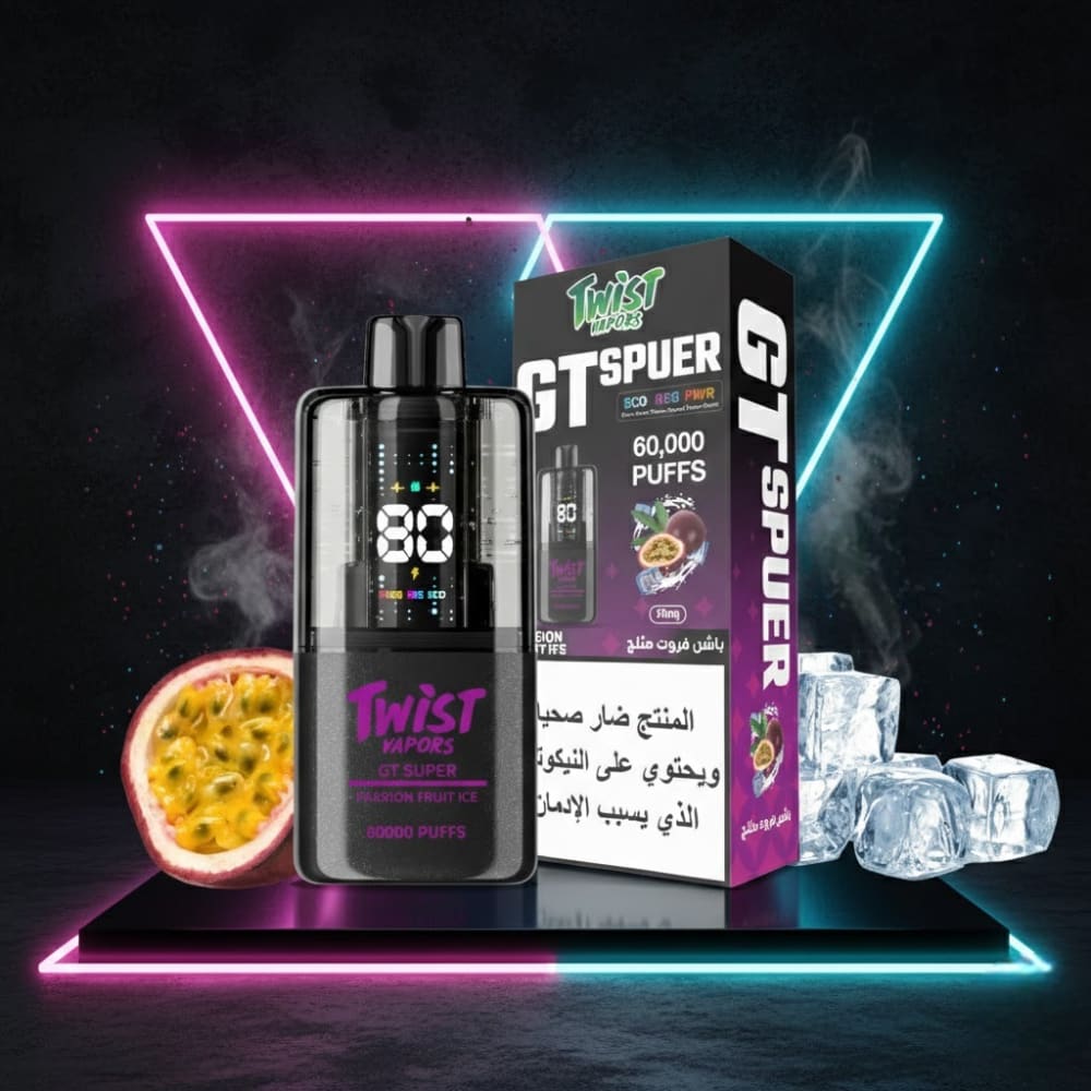 TWIST GT SPUER سحبة سيجارة تويست 60000 شفطة 20 نيكوتين عدة