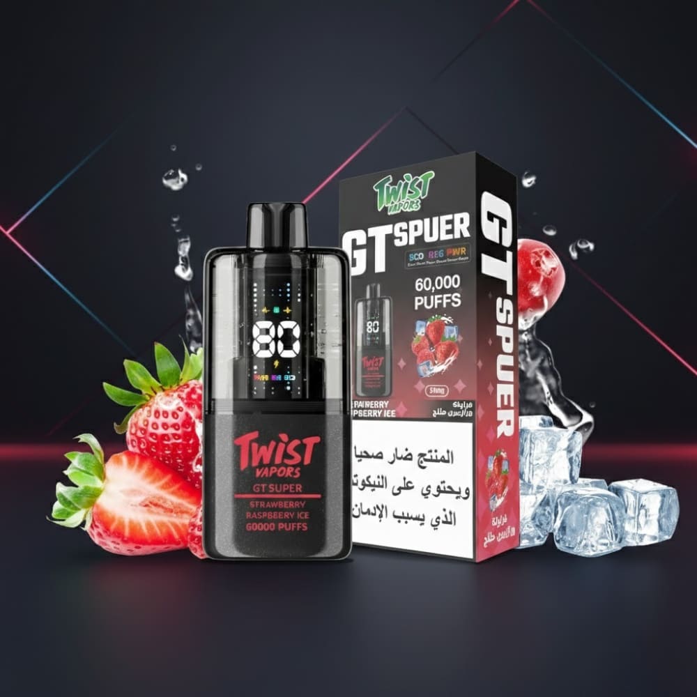 TWIST GT SPUER سحبة سيجارة تويست 60000 شفطة 50 نيكوتين عدة