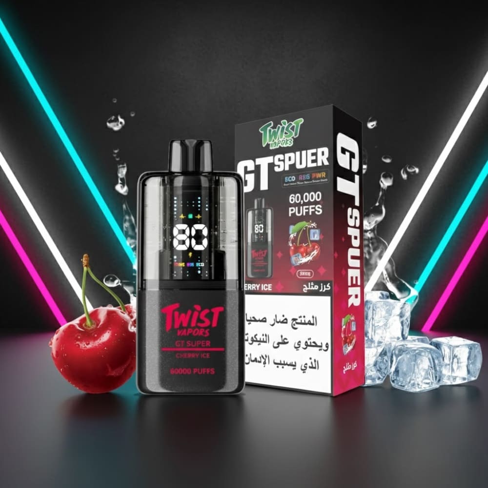 TWIST GT SPUER سحبة سيجارة تويست 60000 شفطة 50 نيكوتين عدة