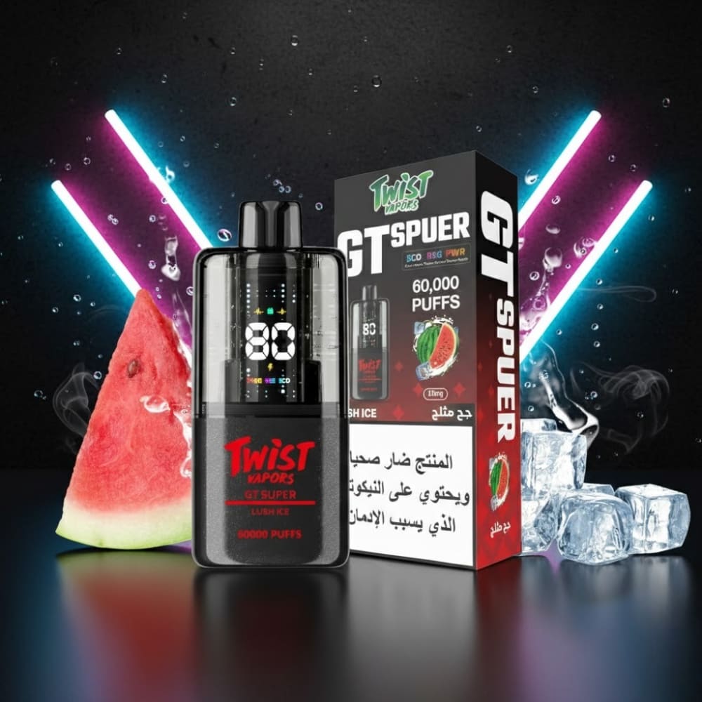 TWIST GT SPUER سحبة سيجارة تويست 60000 شفطة 50 نيكوتين عدة