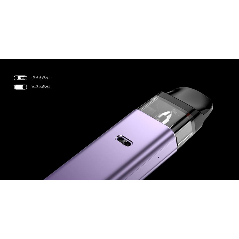 XROS 4 MINI جهاز سحبة و شيشة اكس روز ميني 4 الاصدار الرابع