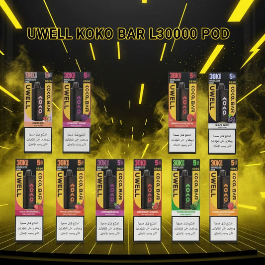 حبة واحدة استخدام بود يو ويل كوكو بار 30000 شفطة 50 نيكوتين