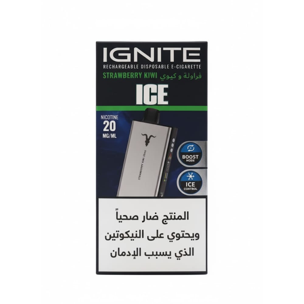 IGNITE سحبة سيجارة اجنايت 40000 شفطة 20 نيكوتين عدة نكهات