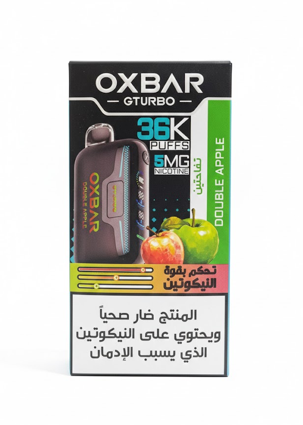 Oxbar GTURBO سحبة سيجارة اوكس بار تيربو 36000 شفطة 50 نيكوتين عدة نكهات استخدام مره واحد