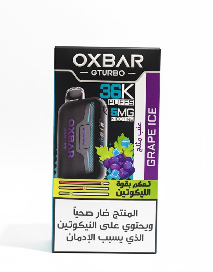 Oxbar GTURBO سحبة سيجارة اوكس بار تيربو 36000 شفطة 50 نيكوتين عدة نكهات استخدام مره واحد