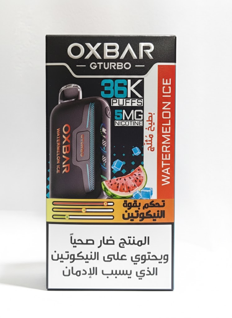 Oxbar GTURBO سحبة سيجارة اوكس بار تيربو 36000 شفطة 50 نيكوتين عدة نكهات استخدام مره واحد