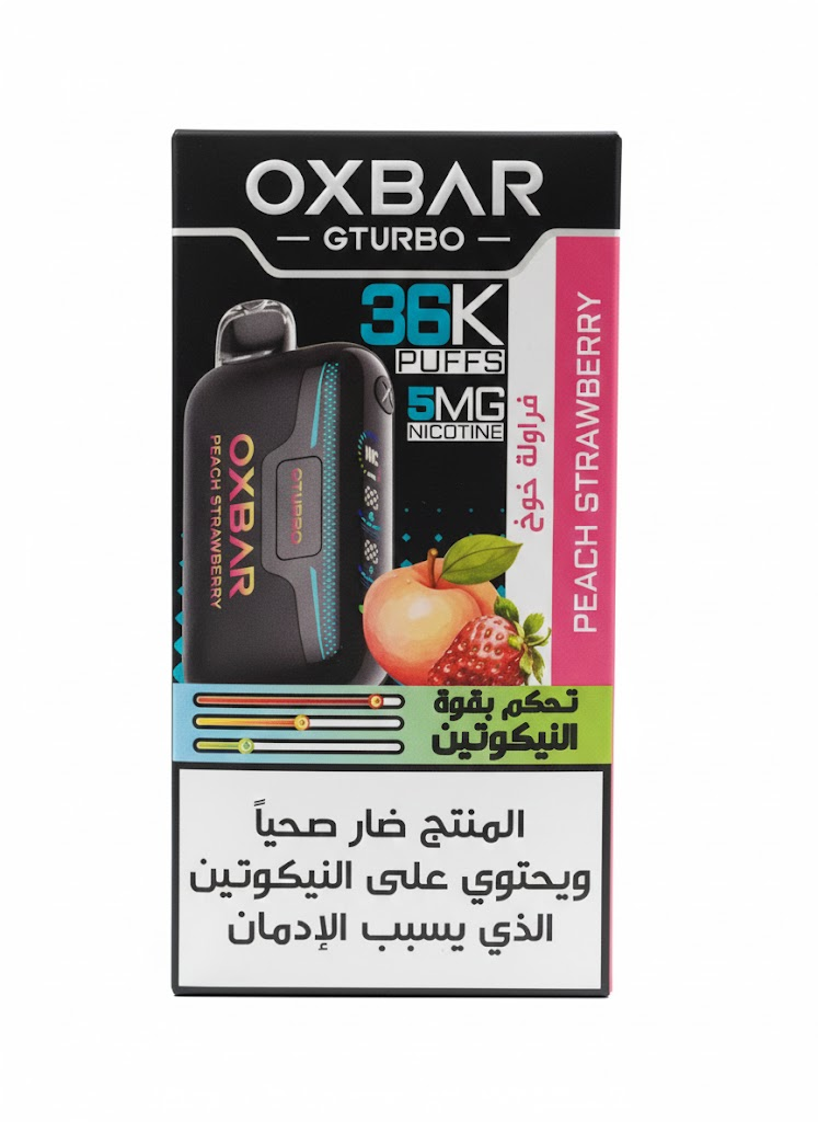 Oxbar GTURBO سحبة سيجارة اوكس بار تيربو 36000 شفطة 50 نيكوتين عدة نكهات استخدام مره واحد