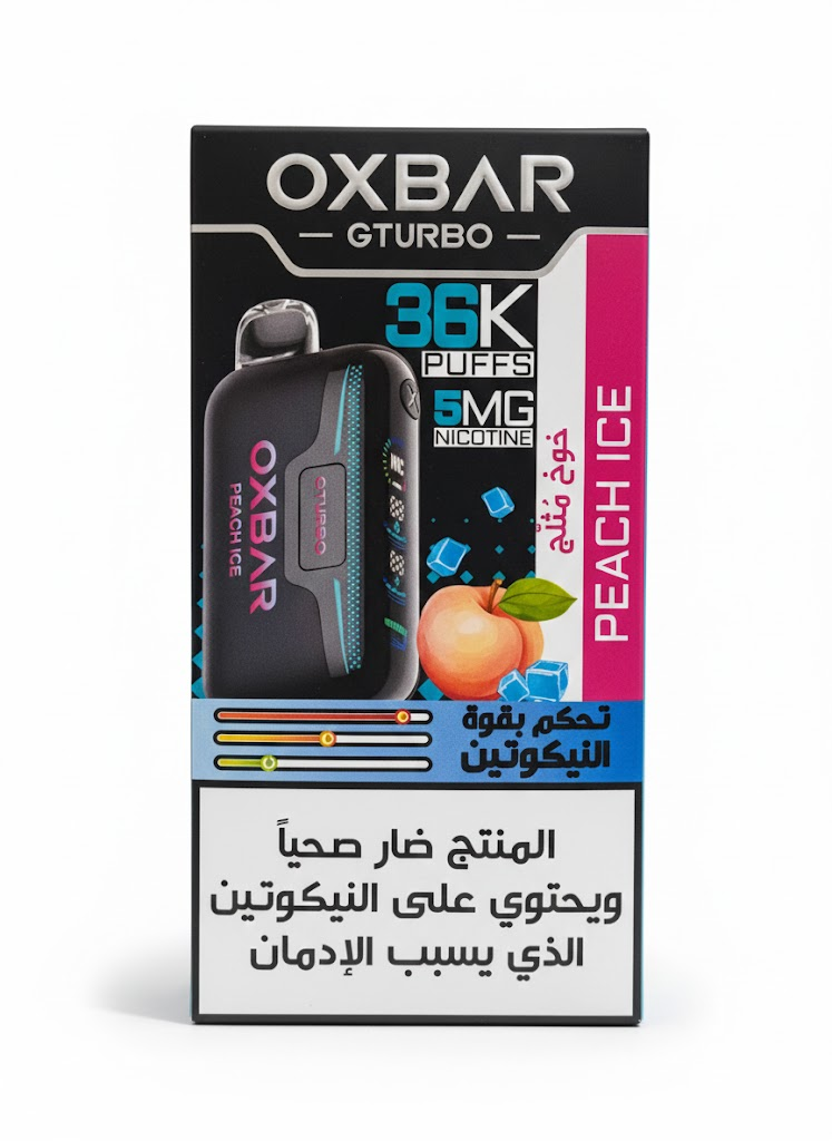 Oxbar GTURBO سحبة سيجارة اوكس بار تيربو 36000 شفطة 50 نيكوتين عدة نكهات استخدام مره واحد