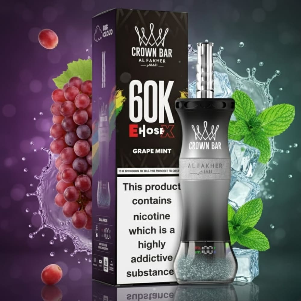 جهاز فيب شيشة الفاخر اي هوس اكس 60000 شفطة 6 نيكوتين عدة