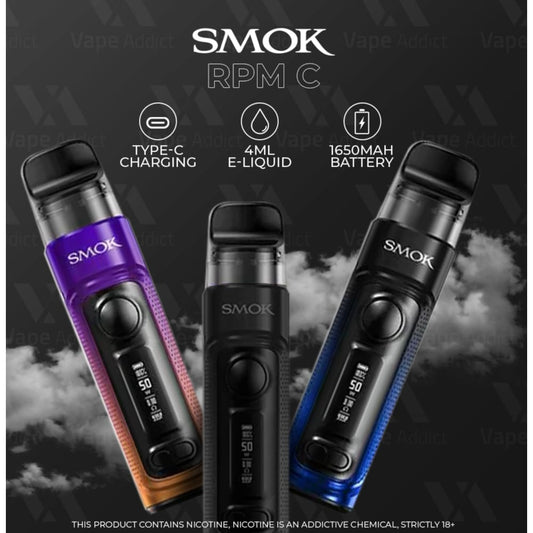 جهاز شيشة سموك ار بي ام سي SMOK RPM C