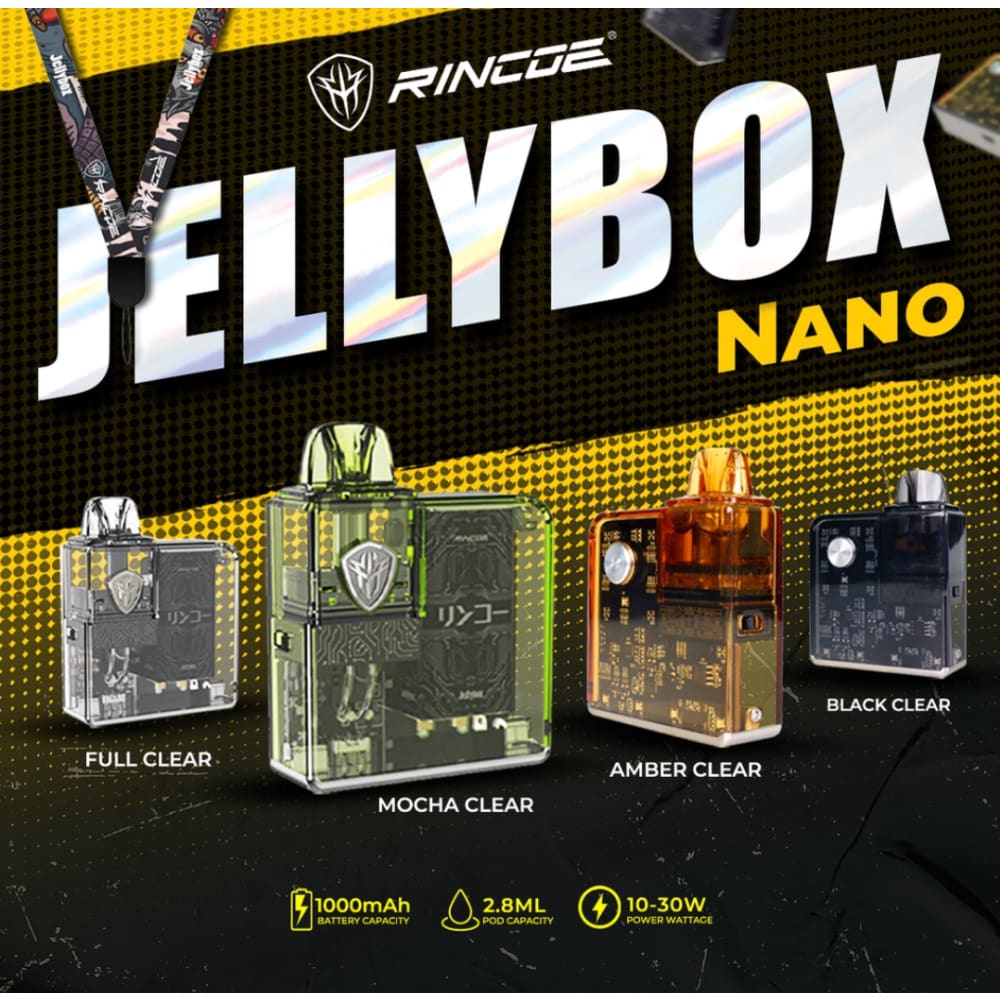 جهاز سحبة وشيشة جيلي بوكس نانو jelly box nano