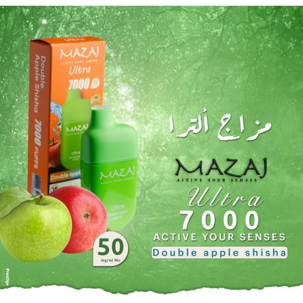 MAZAJ ULTRA سحبة سيجارة مزاج الترا 7000