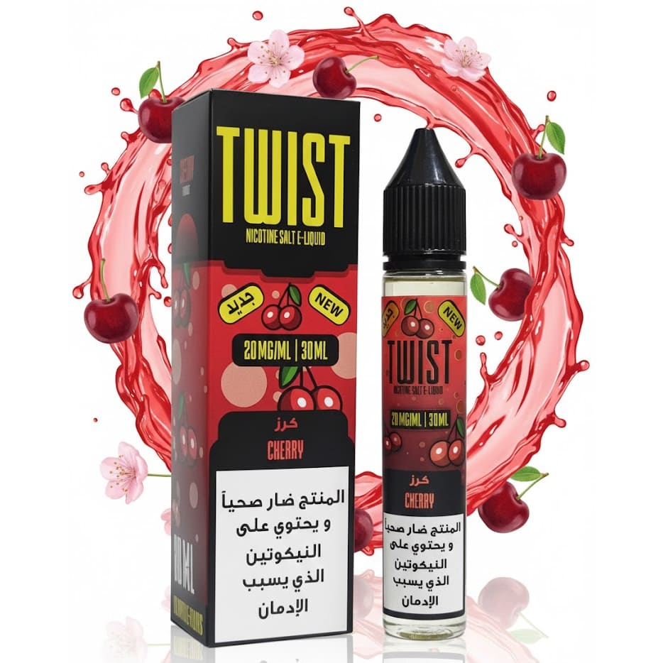نكهة كرز سولت نيكوتين من تويست TWIST - نيكوتين 20
