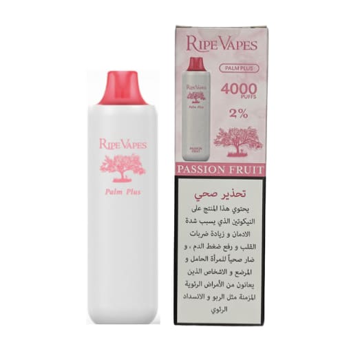 RIPE VAPES PALM PLUS سحبة سيجارة عدة نكهات بالم بلس رايب