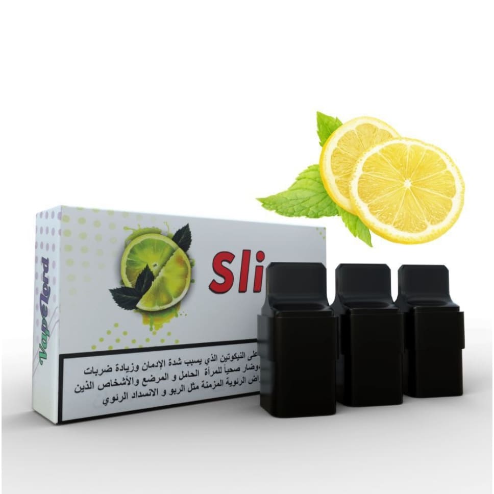 Slip بودات سحبة سليب معبئة 20