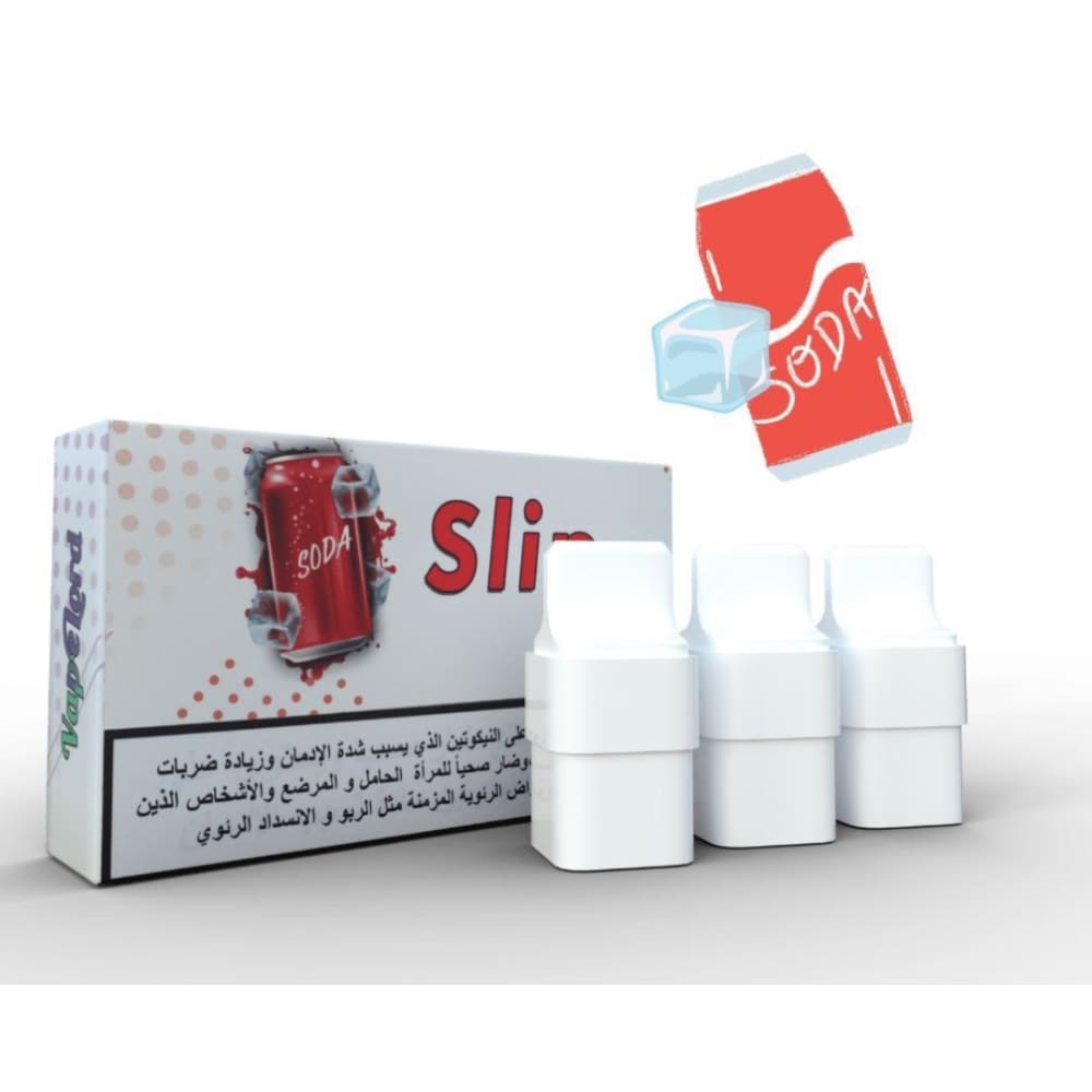 Slip بودات سحبة سليب معبئة 20