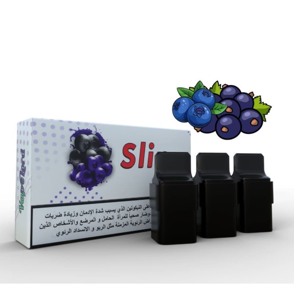 Slip بودات سحبة سليب معبئة 20