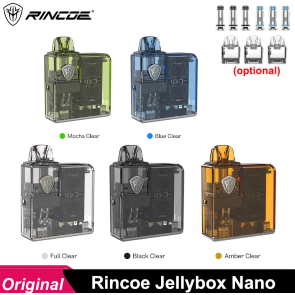 جهاز سحبة وشيشة جيلي بوكس نانو jelly box nano - اسود شفاف
