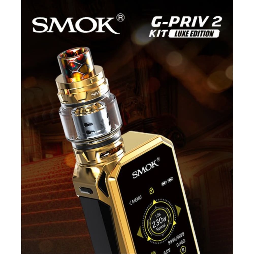 جهاز شيشة سموك جي برايف 2 SMOK G PRIV 2