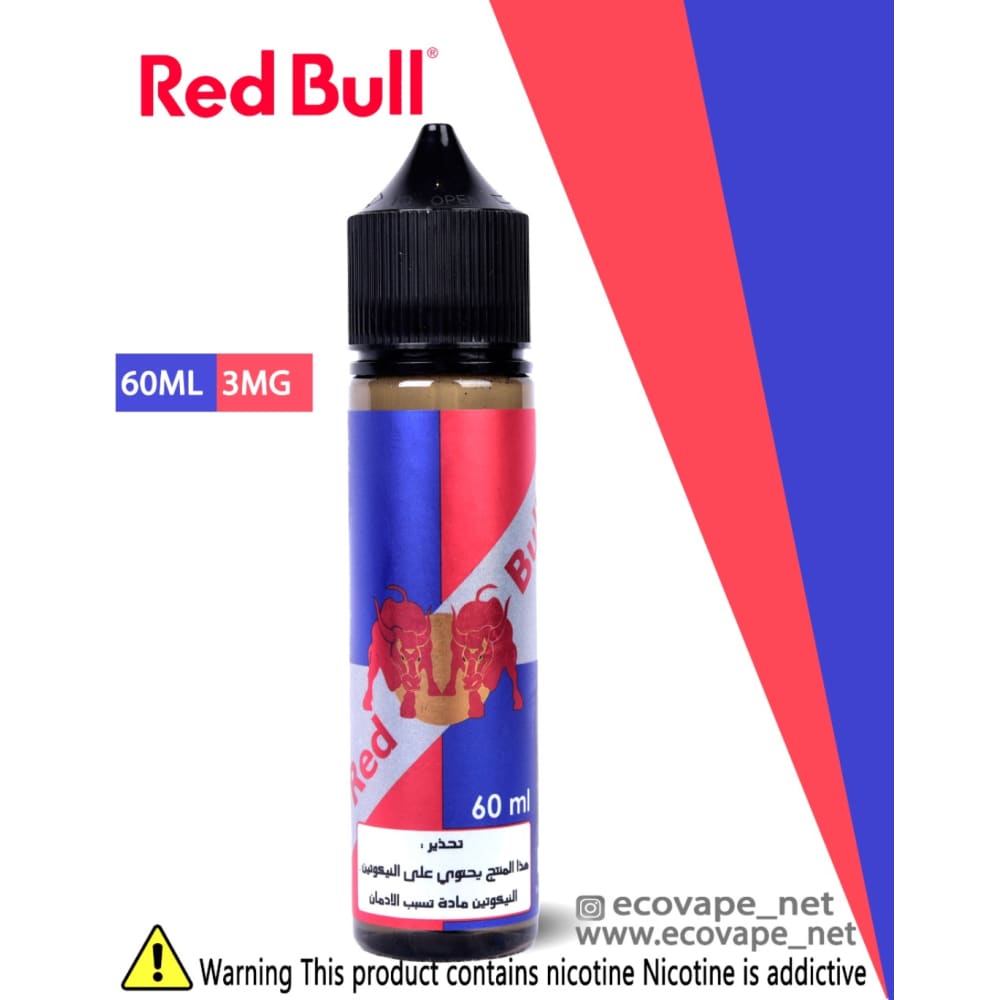 نكهة فيب مشروب الطاقة ريد بل Red bull - نيكوتين 3
