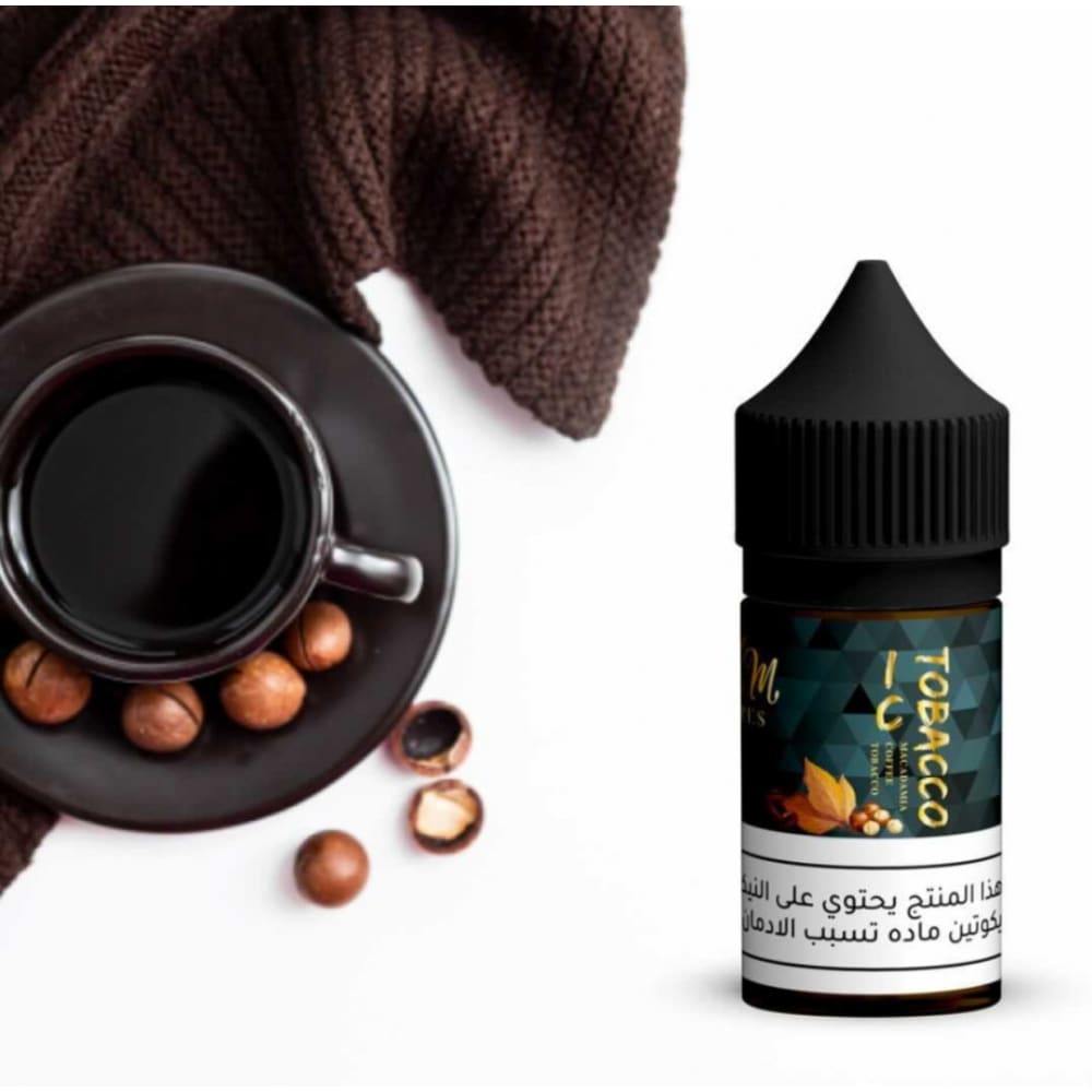 نكهة توباكو قهوة بندق ايس سولت نيكوتين من HM - نيكوتين 25